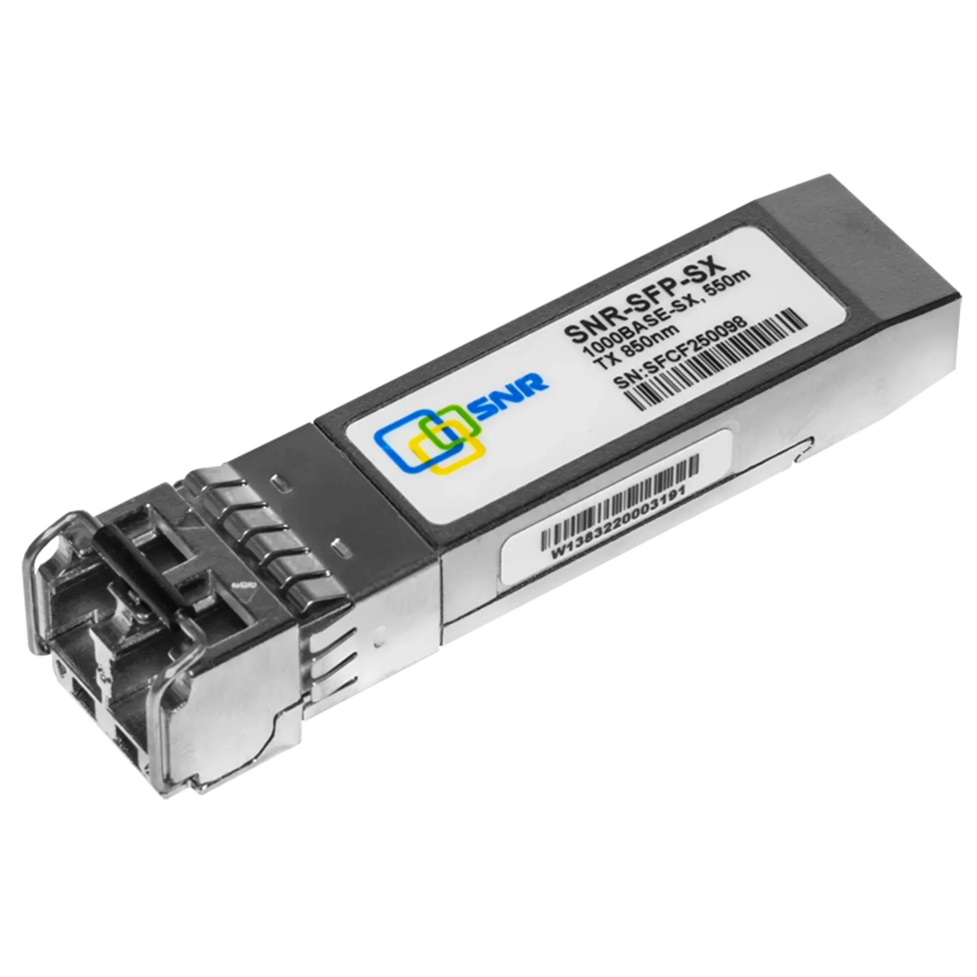 Модуль SFP оптический, дальность до 550м (7.5dB), 850нм