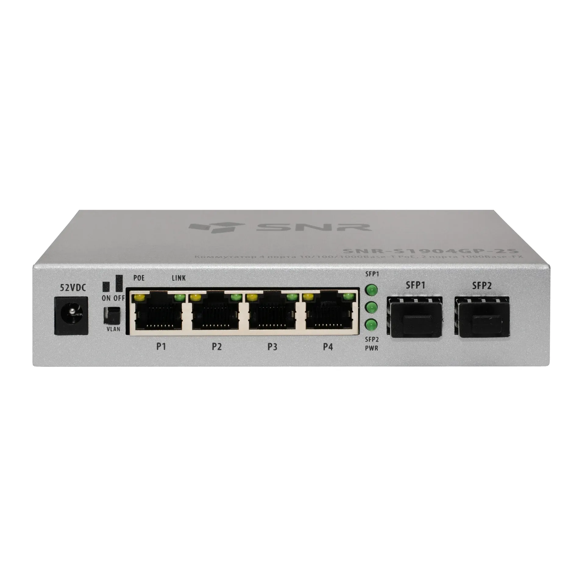 Неуправляемый POE коммутатор SNR-S1904GP-2S