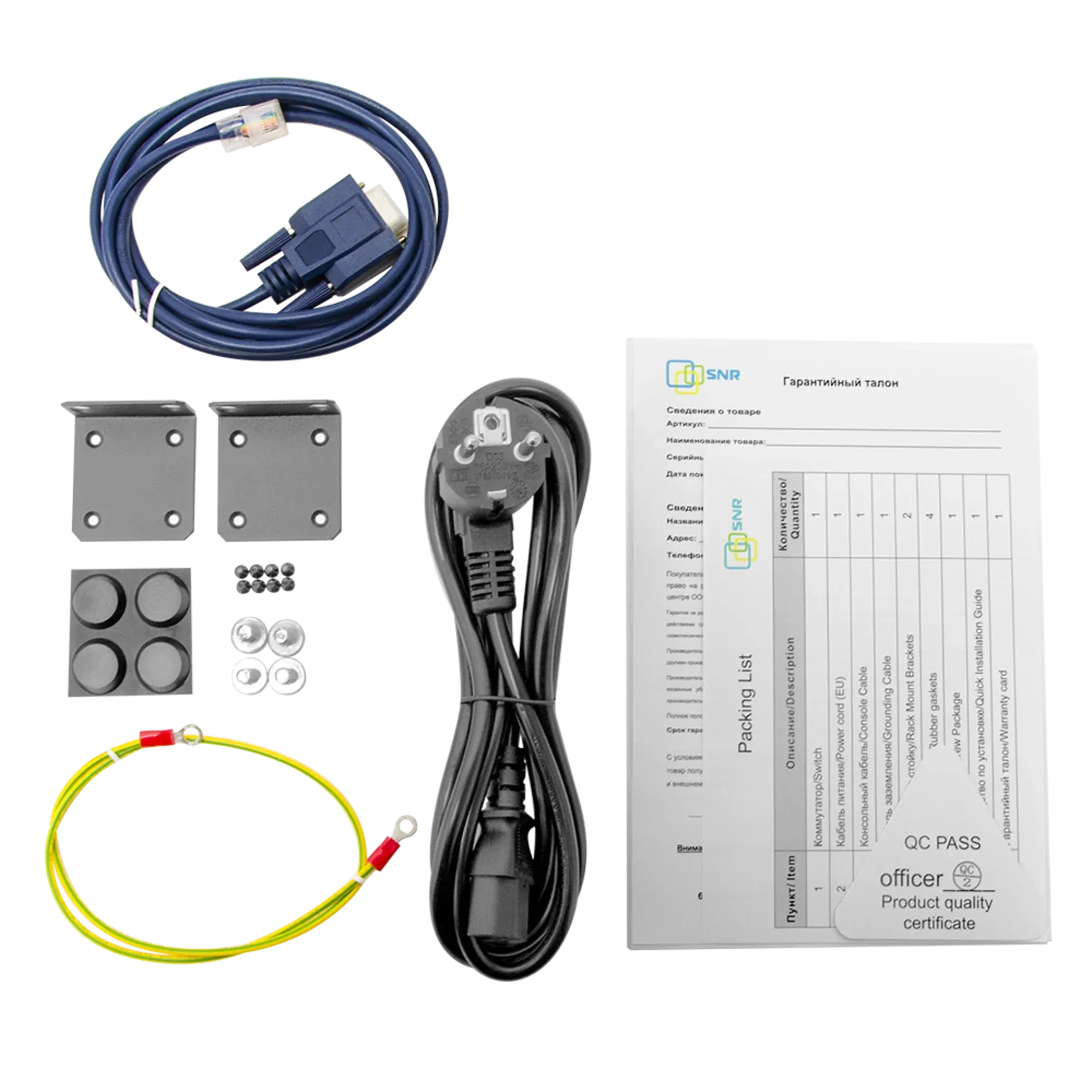 Управляемый POE коммутатор уровня 3 SNR-S2995G-48TX-POE